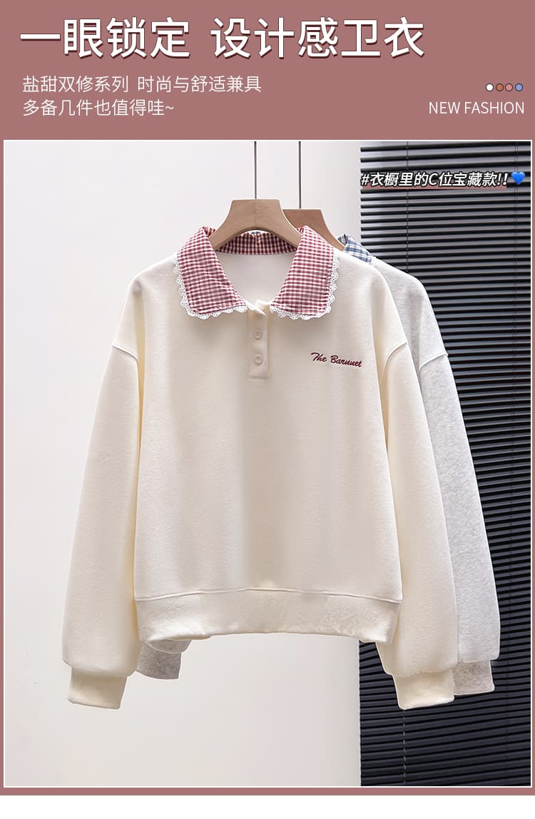 생각하기 Loy 실사 2026 가을 새로운 학원 스타일 패치워크 색상 체크무늬 POLO 칼라 작은 청신 다용도 후드티 상세 이미지 1