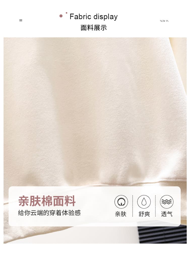 생각하기 Loy 실사 2026 가을 새로운 학원 스타일 패치워크 색상 체크무늬 POLO 칼라 작은 청신 다용도 후드티 상세 이미지 4