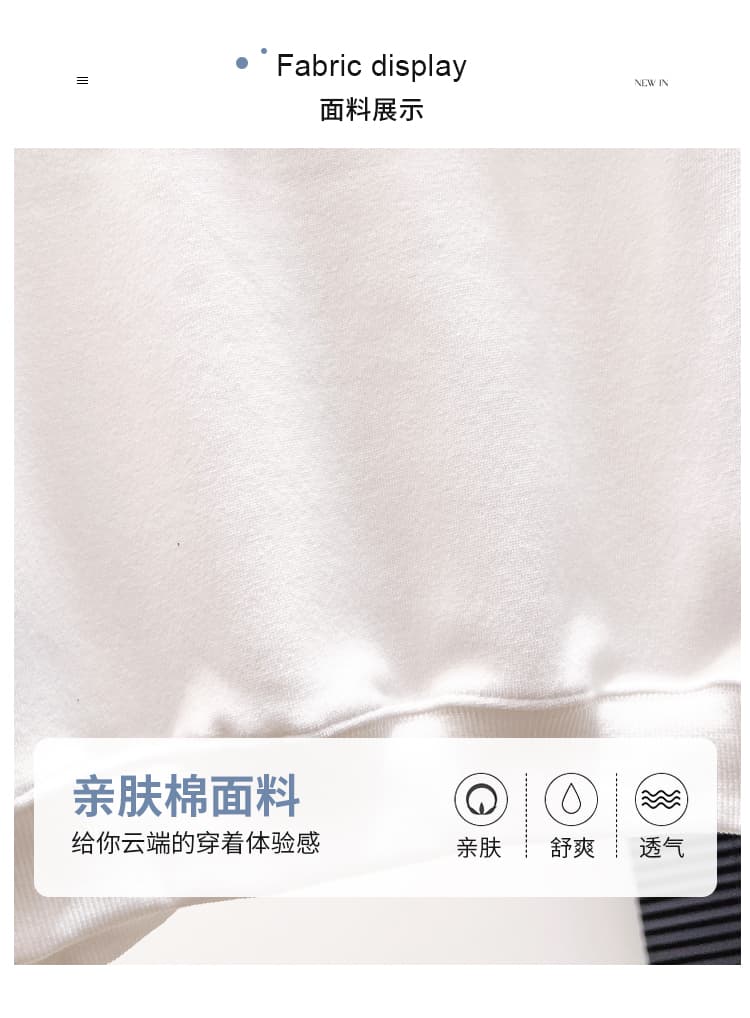 생각하기 Loy 실사 2026 가을 새로운 아메리칸 캐주얼 데님 칼라 패치워크 페이크 레이어드 패치 자수 학원 스타일 후드티 상세 이미지 4