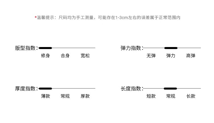 생각하기 Loy 실사 2026 가을 새로운 아메리칸 캐주얼 데님 칼라 패치워크 페이크 레이어드 패치 자수 학원 스타일 후드티 상세 이미지 9