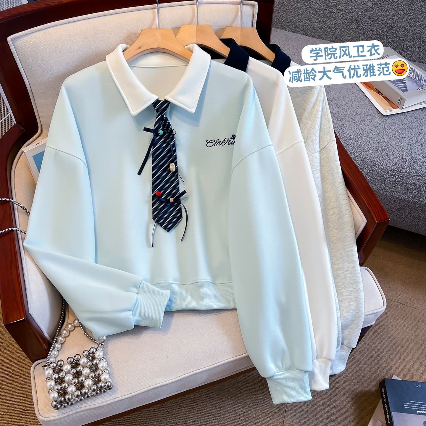 생각하기 Loy 실사 2026 가을 작은 청신 나비 매듭 넥타이 학원 스타일 페이크 레이어드 루즈핏 POLO 칼라 후드티