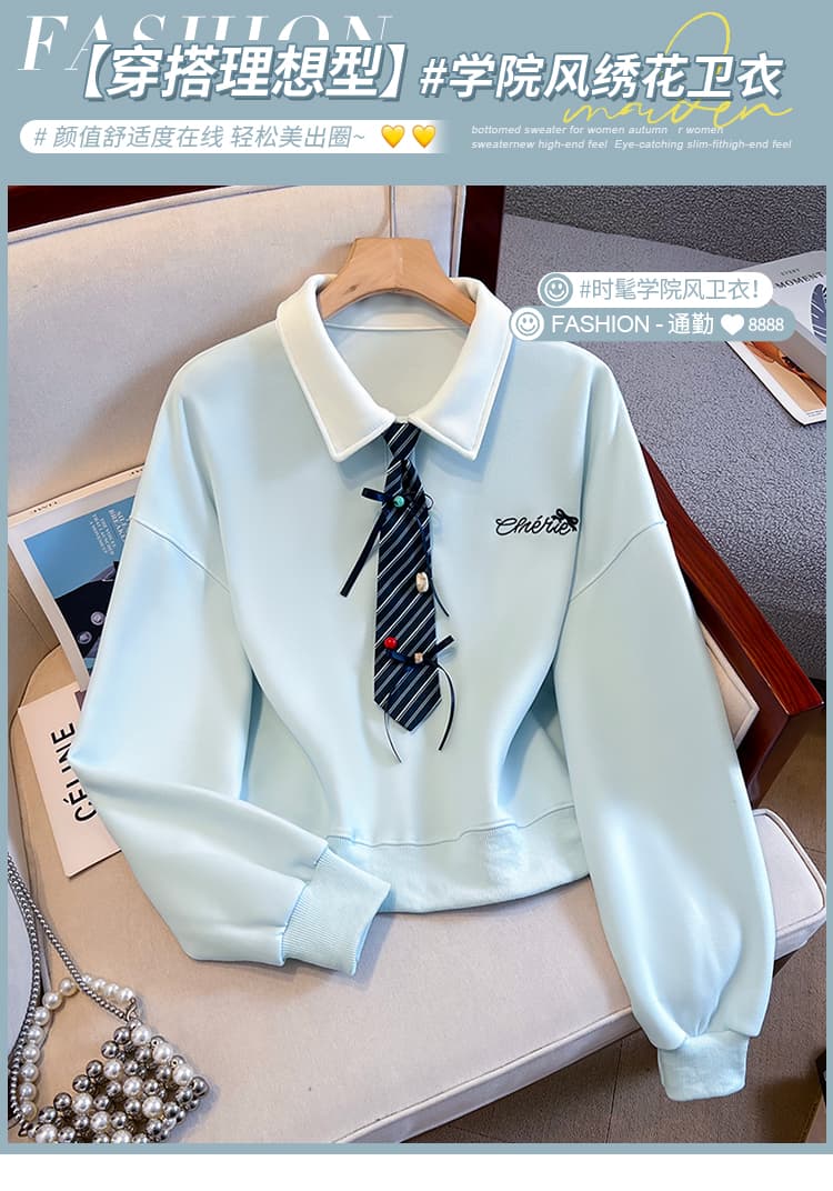 생각하기 Loy 실사 2026 가을 작은 청신 나비 매듭 넥타이 학원 스타일 페이크 레이어드 루즈핏 POLO 칼라 후드티 상세 이미지 1