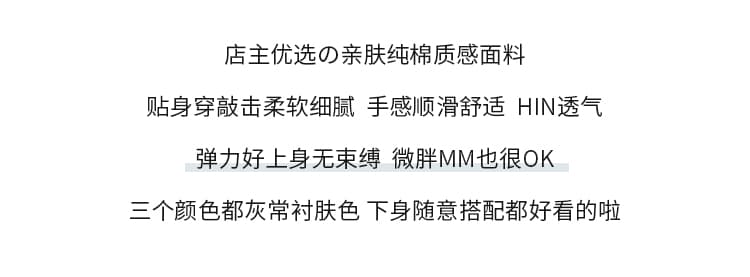 생각하기 Loy 실사 2026 가을 작은 청신 나비 매듭 넥타이 학원 스타일 페이크 레이어드 루즈핏 POLO 칼라 후드티 상세 이미지 4