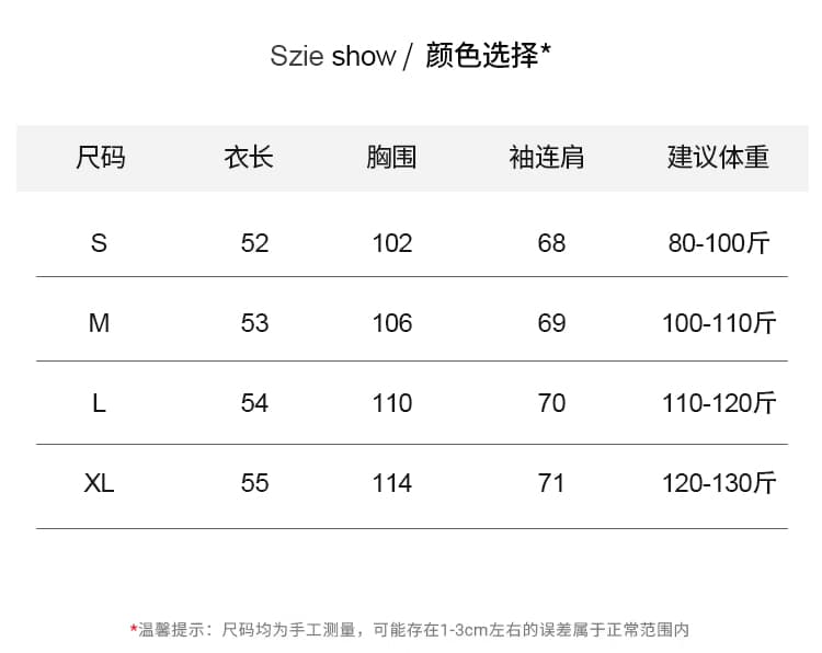 생각하기 Loy 실사 2026 가을 새로운 패치워크 색상 삽입 어깨 소매 디자인 센스 3개 바 하프 지퍼 스탠드 칼라 후드티 여성 상세 이미지 9