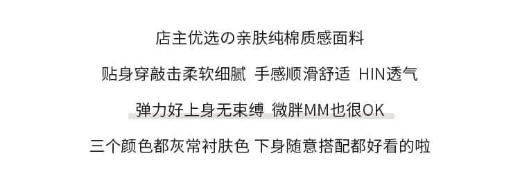 생각하기 Loy 실사 한국 스타일 긴팔 후드티 2026 가을 다용도 슬림해 보이는 디자인 센스 지퍼 스탠드 칼라 후드티 여성 상세 이미지 4