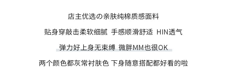 생각하기 Loy 실사 2026 가을 새로운 패치워크 색상 삽입 어깨 소매 디자인 센스 3개 바 POLO 칼라 캐주얼 후드티 여성 상세 이미지 4