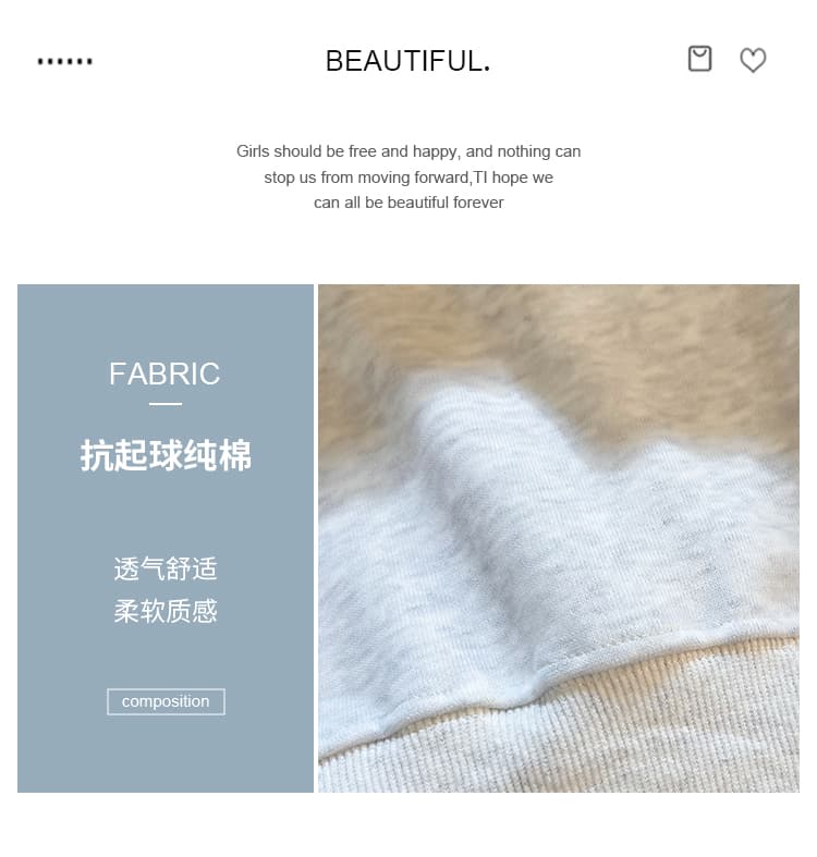 생각하기 Loy 실사 2026 가을 새로운 패치워크 색상 삽입 어깨 소매 디자인 센스 3개 바 POLO 칼라 캐주얼 후드티 여성 상세 이미지 6