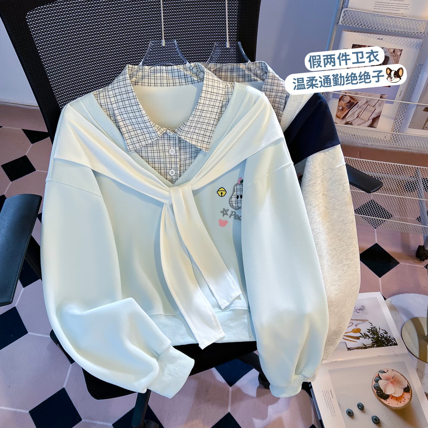 생각하기 Loy 실사 2026 학원 스타일 숄 섹션 패치워크 색상 체크무늬 POLO 칼라 페이크 레이어드 다용도 달콤함 후드티 이미지 2