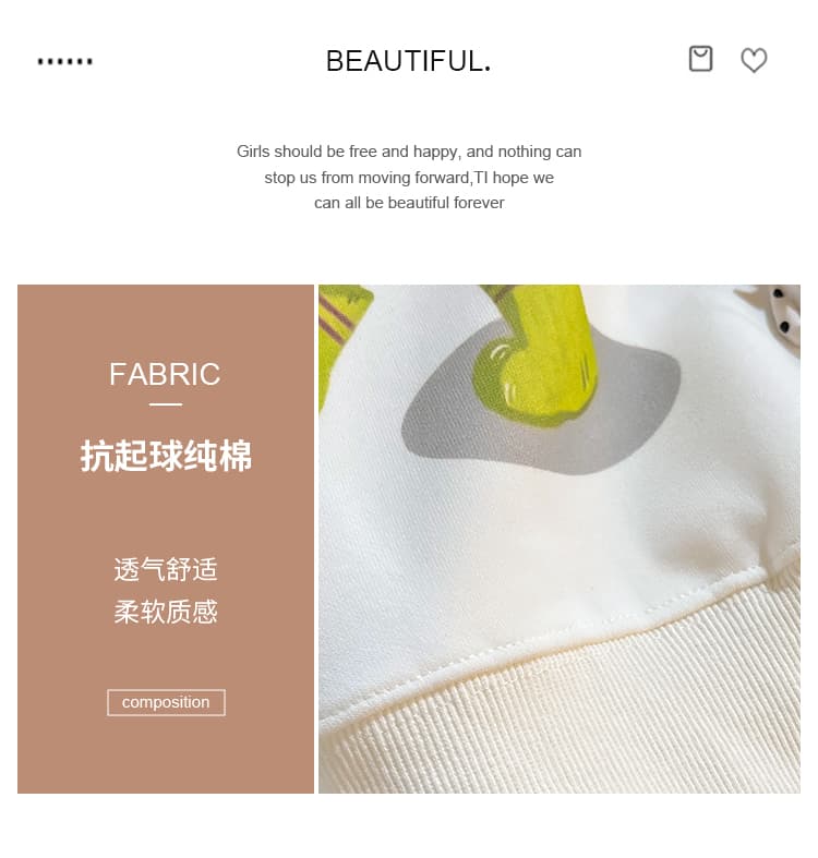 생각하기 Loy 실사 2026 가을 새로운 방랑 강아지 만화 라운드 넥 귀여운 다용도 캐주얼 후드티 상세 이미지 6