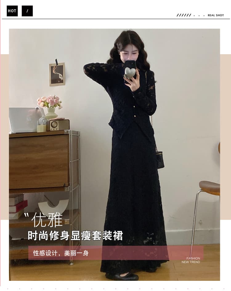 실사 새로운 봄 빅 사이즈 품격 레이스 V넥 맨위 슬림해 보이는 반신 스커트 작은 샤넬 스타일 전체 집합 고급 착용 가져 가라. 상세 이미지 5