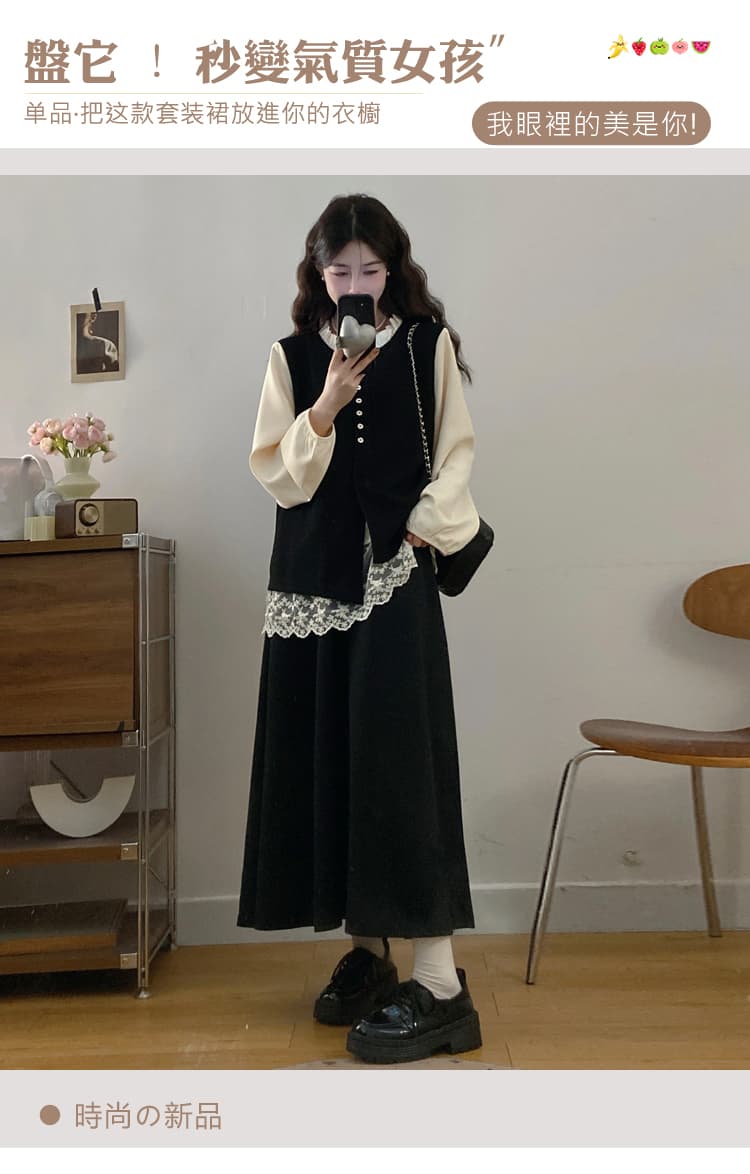 실사 봄 드레스 새로운 연령 감소 레이스 조각 페이크 레이어드 디자인 센스 맨위 반신 스커트 여성 빅 사이즈 투피스 세트 상세 이미지 2