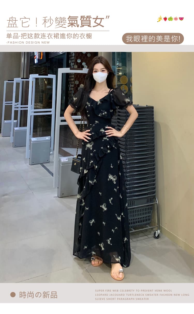 실사 빅 사이즈 여성 의류 여름 불규칙 프린트 드레스 오프숄더 둘 착용 나비 꽃무늬 슬림해 보이는 롱 스커트 상세 이미지 2
