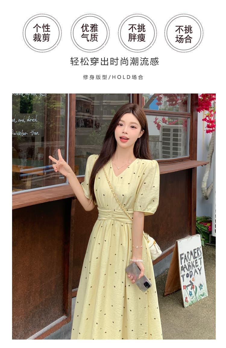 실사 하트 비트 기호 빅 사이즈 여성 의류 여름 드레스 패션 미니멀리즘 V넥 반팔 저항 주름 하트 꾸밈음 드레스 상세 이미지 3