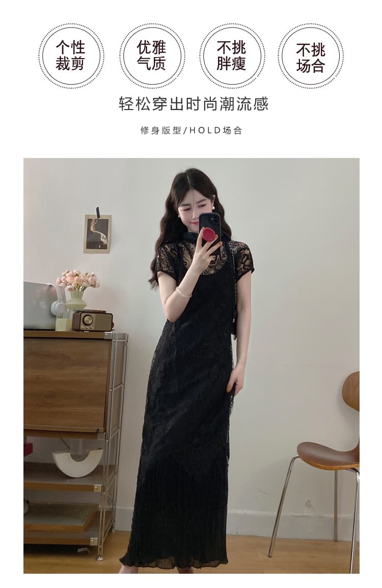 실사 빅 사이즈 감정 의기 양양하게 치파오 레이스 술 디자인 센스 투피스 세트 품격 드레스 상세 이미지 3