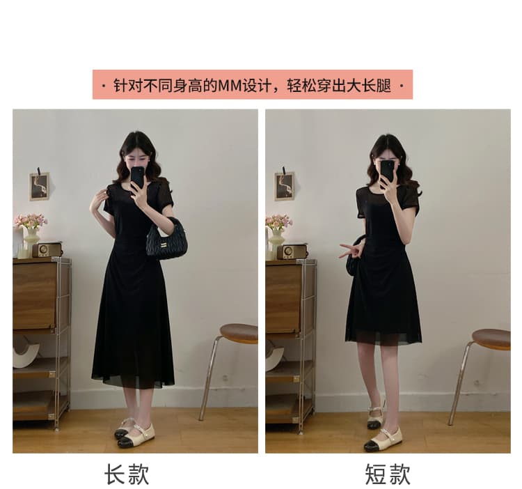 실사 여름 새로운 자이언트 슬림해 보이는 표지 고기 빅 사이즈 지방 mm 드레스 고급 센스 그는 벤 바람 작은 검은 드레스 상세 이미지 6