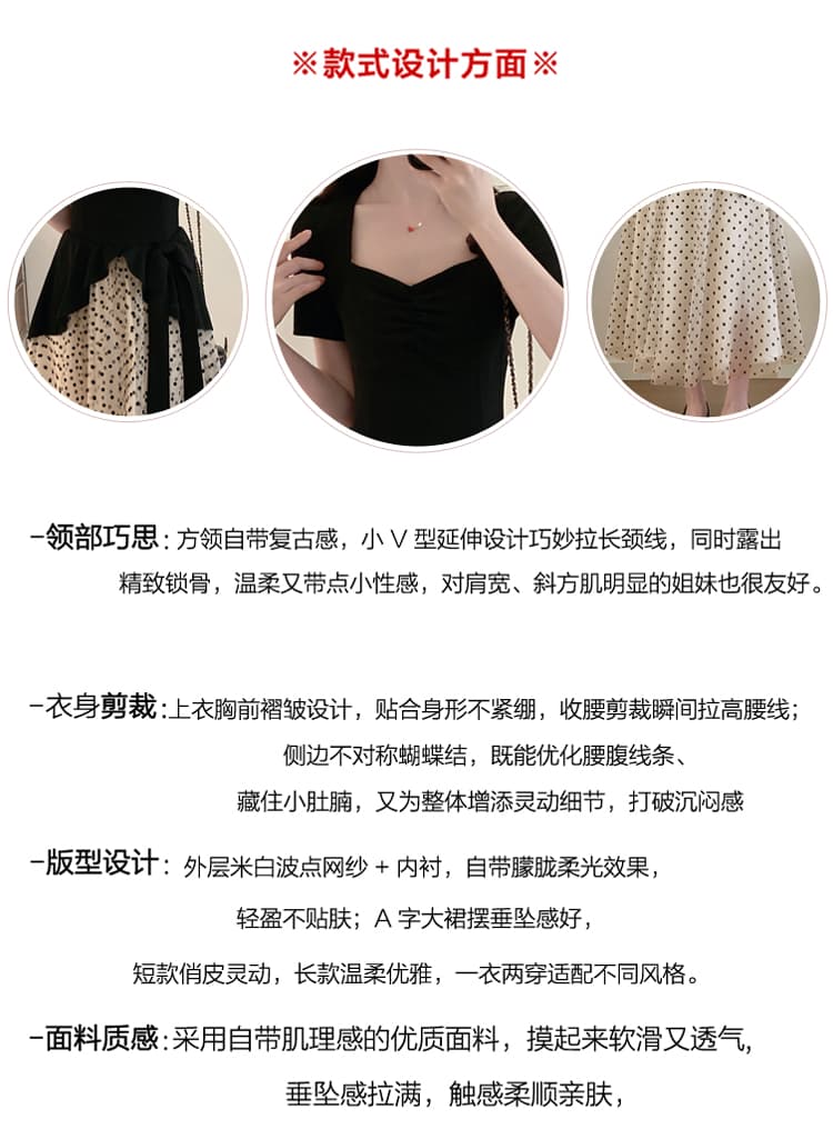 실사 빅 사이즈 여성 의류 지방 mm 슬림해 보이는 미니멀리즘 관대 한 드레스 디자인 센스 페이크 레이어드 망사 치마 그는 벤 바람 상세 이미지 6