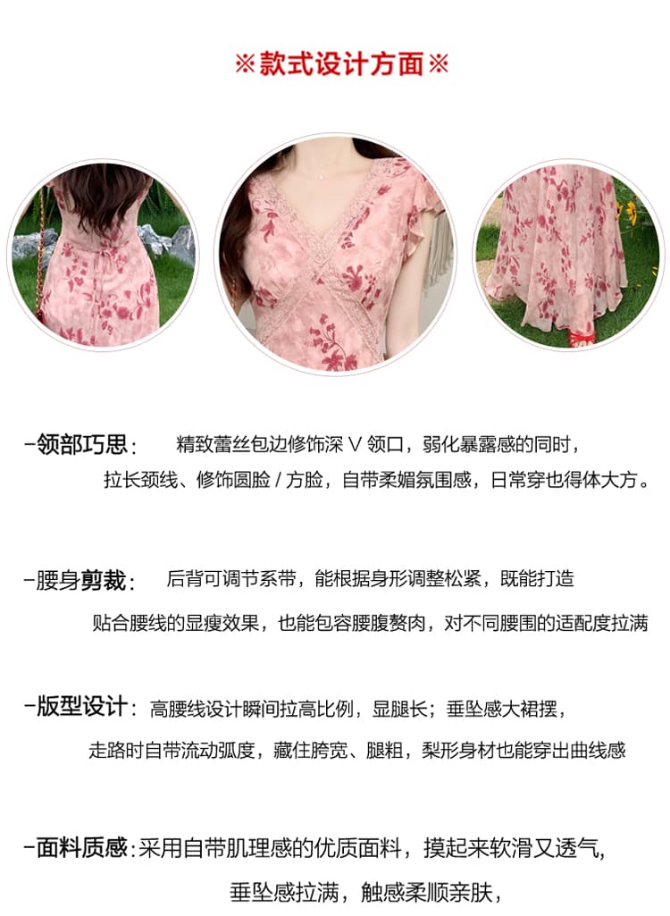 실사 빅 사이즈 여성 의류 프랑스식 꽃무늬 레이스 조지사 드레스 몸매 가꾸기 슬림해 보이는 품격 분위기 센스 롱 스커트 상세 이미지 6