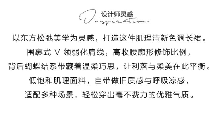 실사 보라색 라임 국풍 새로운 중식 몸매 가꾸기 허리 수축 슬림해 보이는 부드러운 고급 개선 치파오 빅 사이즈 드레스 상세 이미지 4