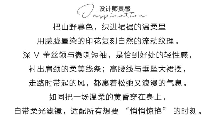 실사 얇은 포도 나무 보라색 연 모카 장미 빅 사이즈 여성 의류 프랑스식 꽃무늬 드레스 몸매 가꾸기 슬림해 보이는 V넥 롱 스커트 상세 이미지 4