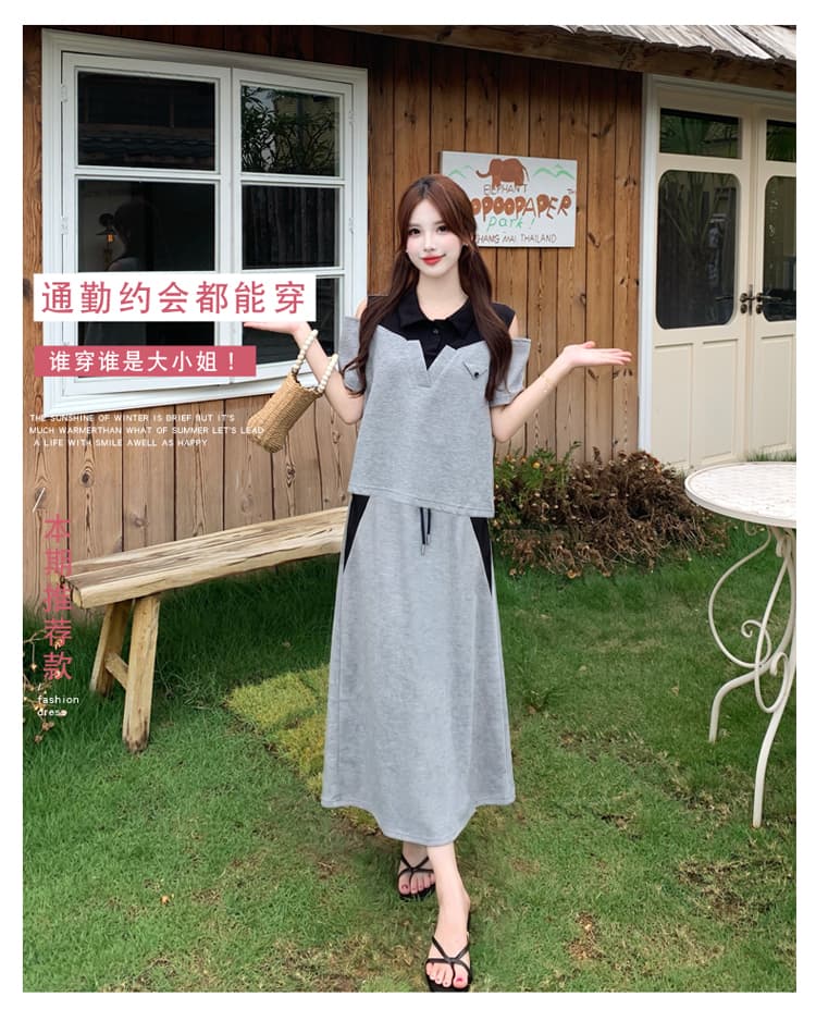 실사 빅 사이즈 지방 mm 슬림해 보이는 여름 드레스 패션 반팔 품격 V넥 오프숄더 디자인 센스 외국 가스 캐주얼 투피스 세트 상세 이미지 3