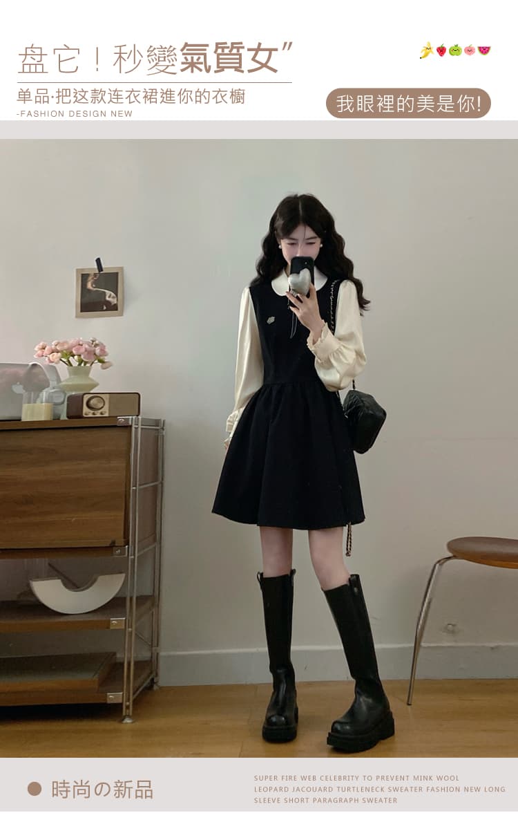 실사 가을 겨울 새로운 페이크 레이어드 베이비 칼라 디자인 연령 감소 마이크로 지방 빅 사이즈 허리 수축 학원 스타일 여성 드레스 상세 이미지 1