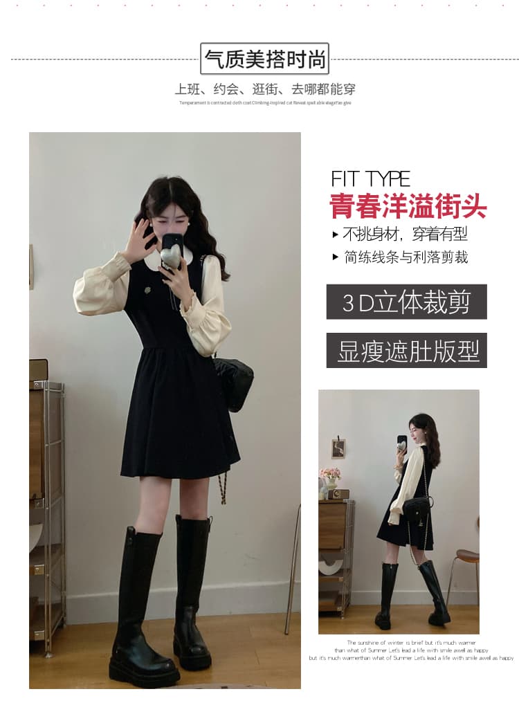 실사 가을 겨울 새로운 페이크 레이어드 베이비 칼라 디자인 연령 감소 마이크로 지방 빅 사이즈 허리 수축 학원 스타일 여성 드레스 상세 이미지 6