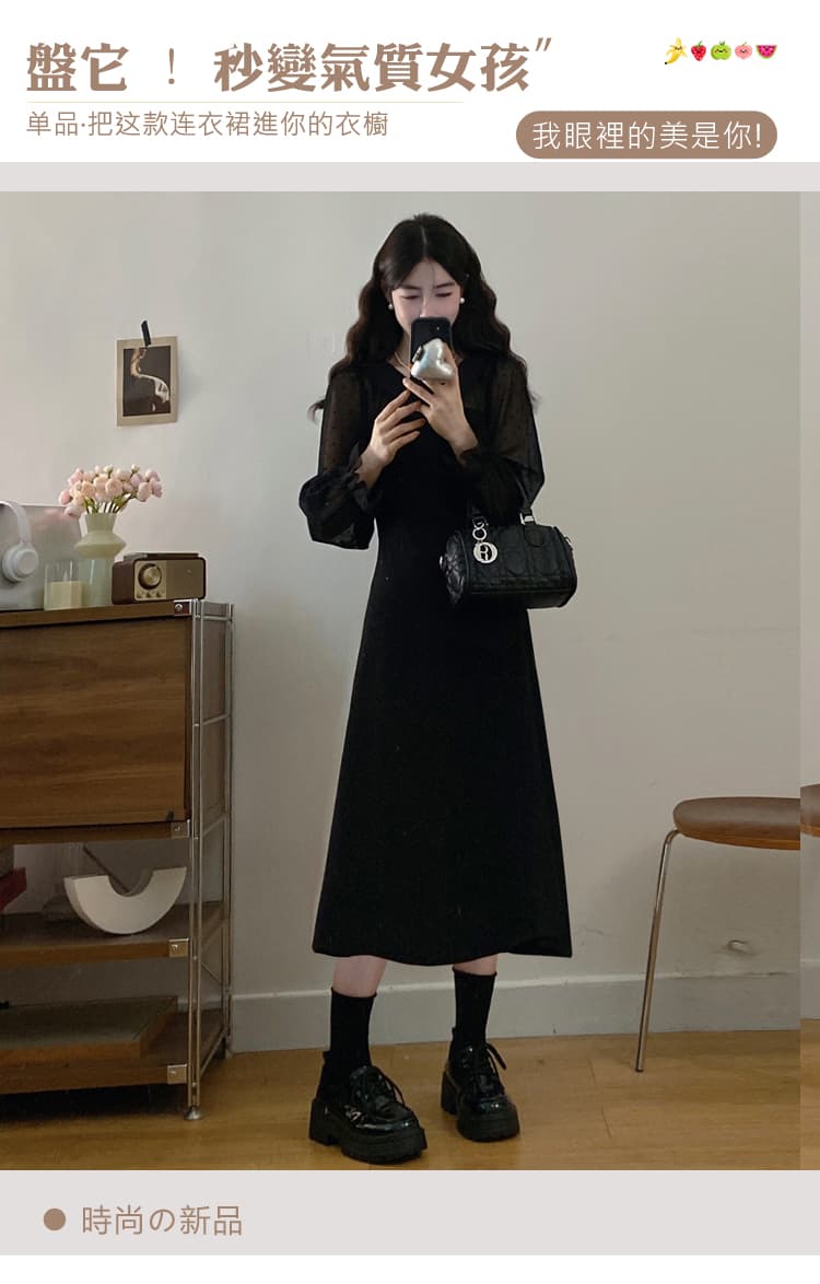 실사 빅 사이즈 프랑스식 천 골드 센스 망사 패치워크 소매 작은 검은 드레스 여성 가을 겨울 새로운 그는 벤 바람 드레스 상세 이미지 1