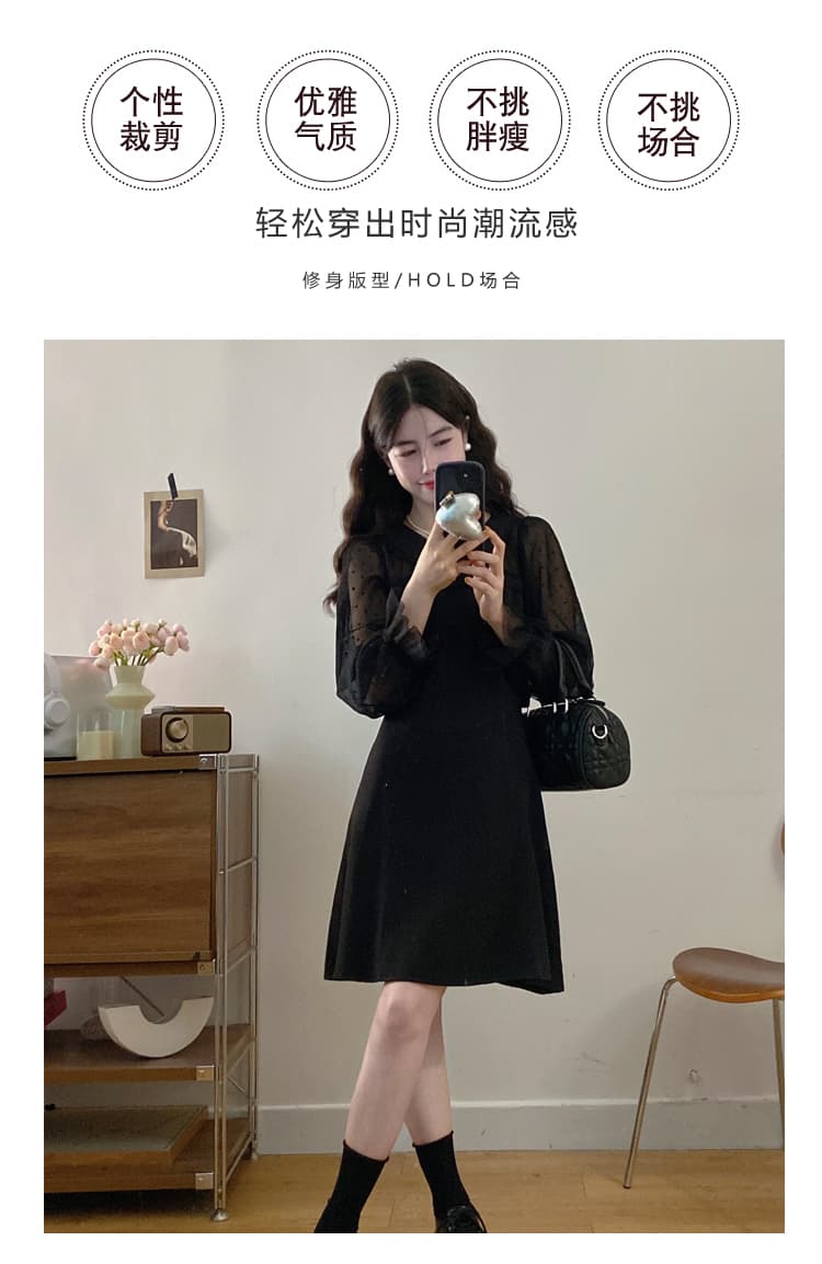 실사 빅 사이즈 프랑스식 천 골드 센스 망사 패치워크 소매 작은 검은 드레스 여성 가을 겨울 새로운 그는 벤 바람 드레스 상세 이미지 2