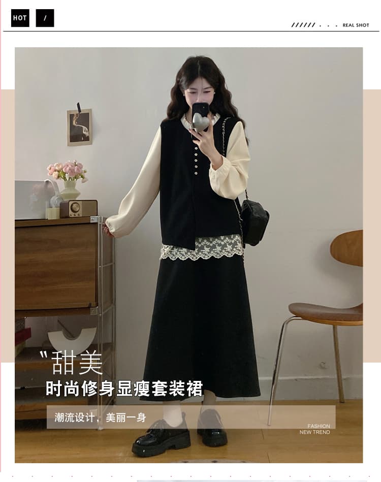 실사 가을 겨울 새로운 연령 감소 레이스 조각 페이크 레이어드 디자인 센스 맨위 반신 스커트 여성 빅 사이즈 투피스 세트 상세 이미지 4