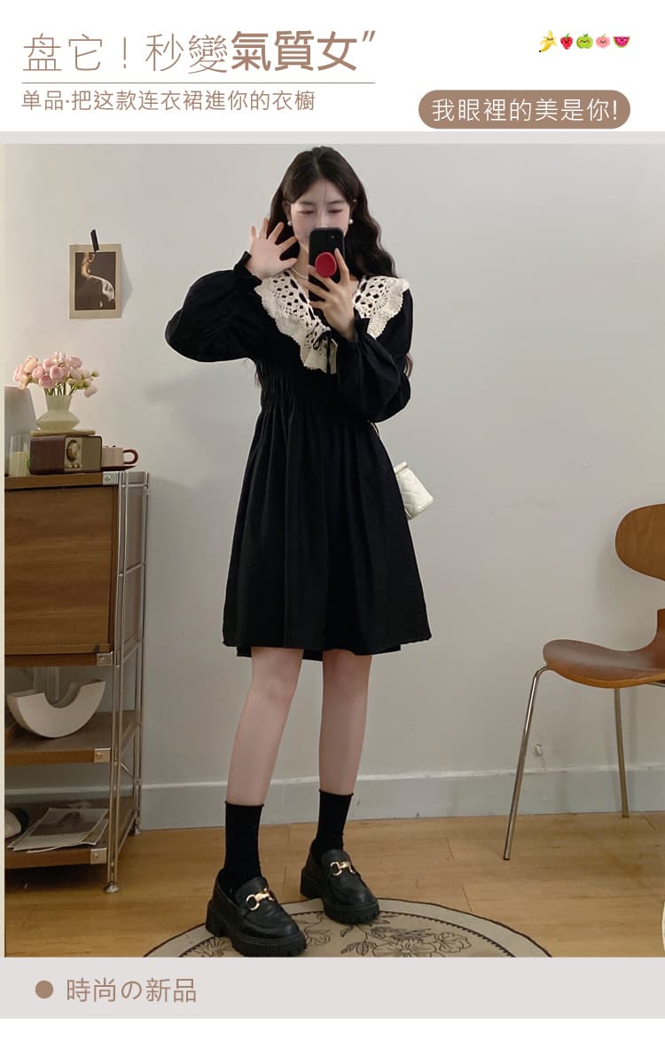 실사 빅 사이즈 여성 의류 가을 겨울 허리 수축 슬림해 보이는 품격 레트로 베이비 칼라 패치워크 연령 감소 슬림해 보이는 학원 스타일 치마 상세 이미지 2