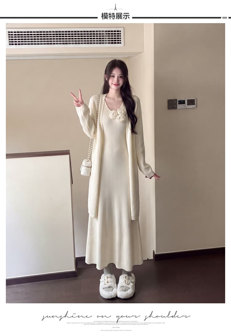 실사 우아함 품격 롱 코트 스웨터 오픈 가디건 빅 사이즈 마이크로 지방 슬림해 보이는 부드러운 찹쌀 느긋한 드레스 스웨터 투피스 세트 상세 이미지 8