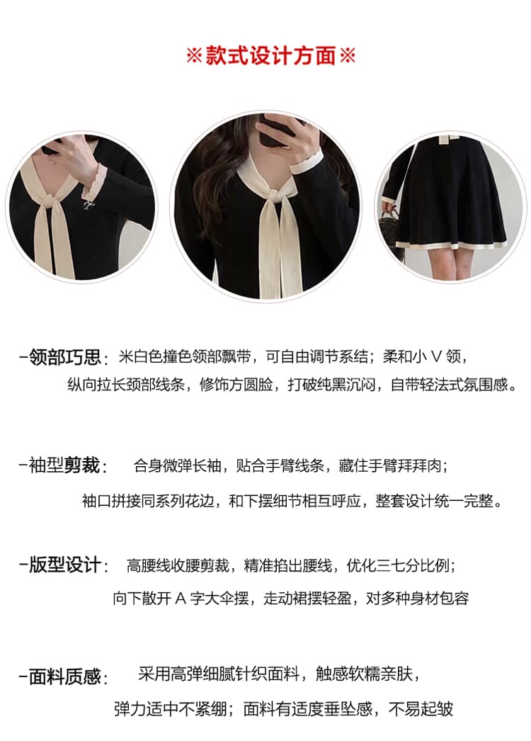 실사 긴팔 드레스 니트 스웨터 여자 가을 겨울 그레이트 봐라. 프랑스식 관대 한 점잖은 페이크 레이어드 바지 스커트 상세 이미지 6