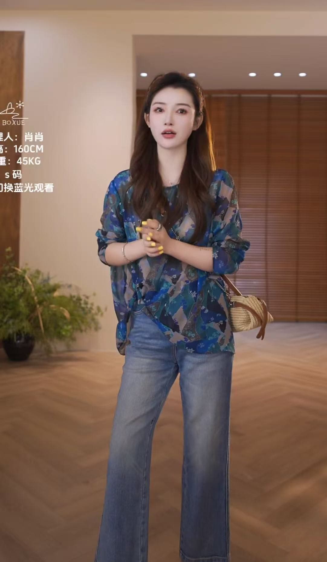 2026 이른 가을 새로운 한국 스타일 주간 실크 통기성 고급 센스 빛 럭셔리 맨위 이미지 2