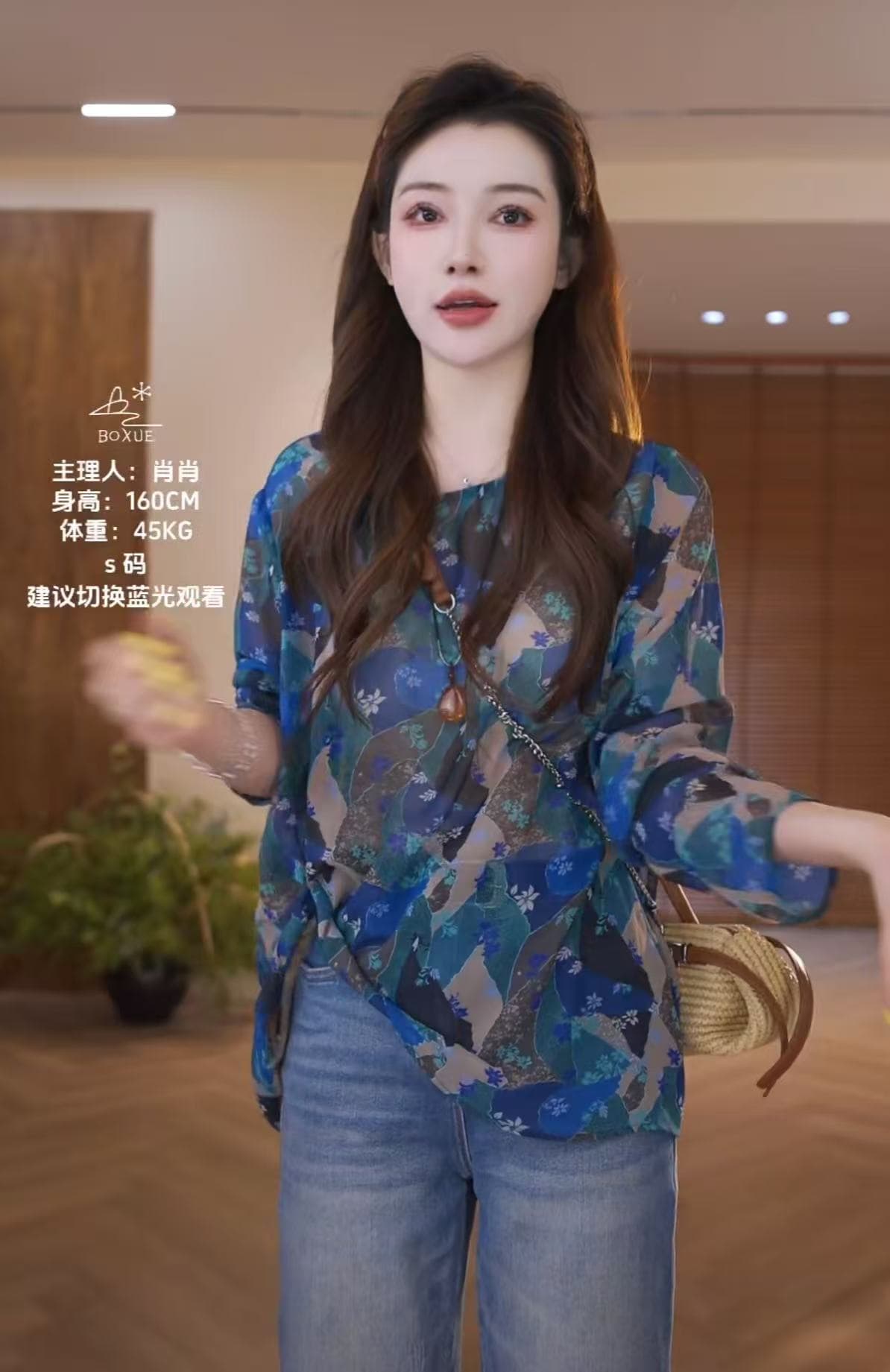 2026 이른 가을 새로운 한국 스타일 주간 실크 통기성 고급 센스 빛 럭셔리 맨위 상세 이미지 1