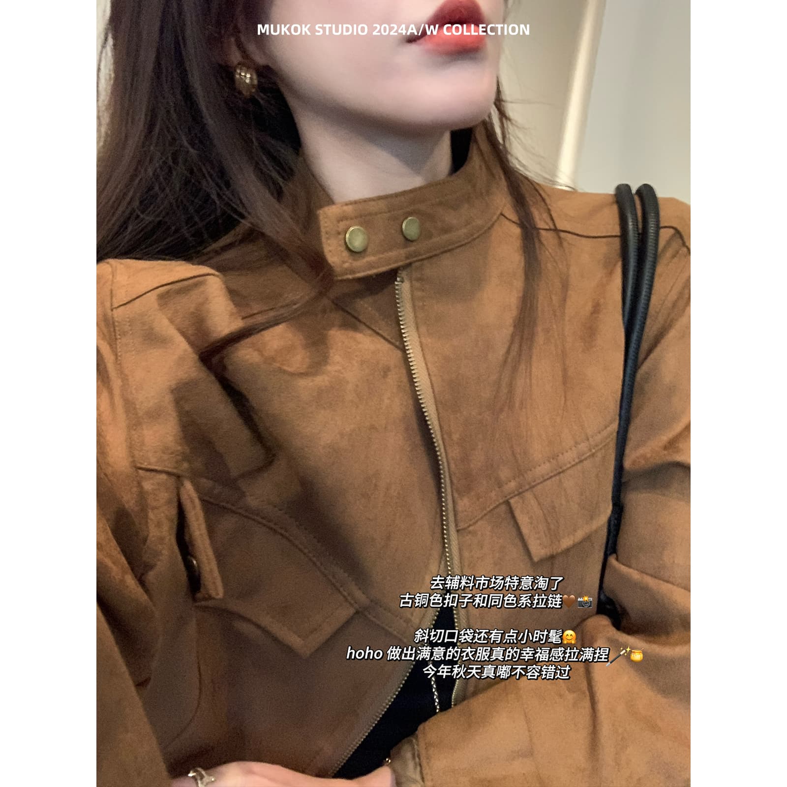 연기 팅 저녁 작은 키 사슴 캐시미어 여성 코트 가을 루즈핏 쇼트 스타일 재킷 맨위 상세 이미지 1