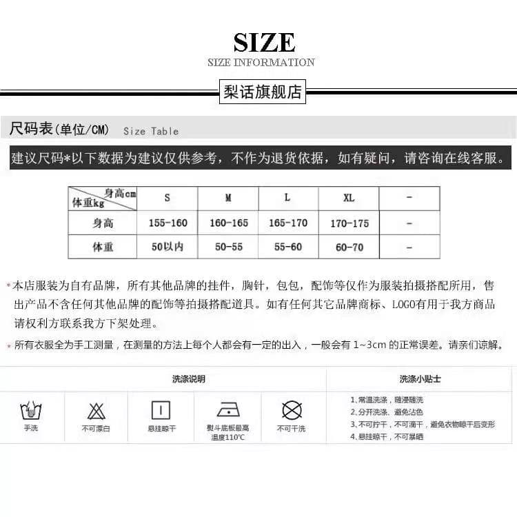 2026 년 가을 새로운 차 휴식 아름다운 패션 디자인 고급 센스 품격 고유 한 맨위 바지 투피스 슈트 상세 이미지 1