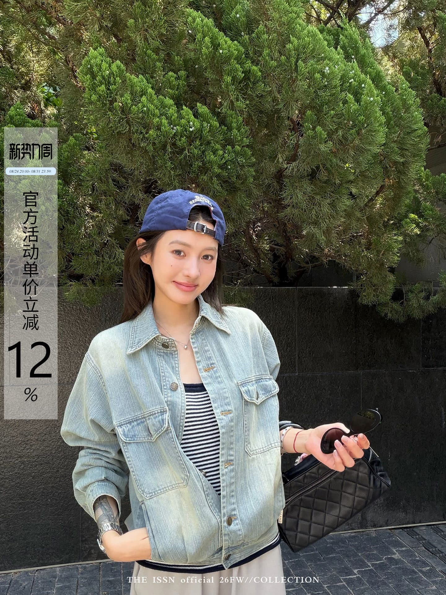 닝 부문 폴로 칼라 주머니 워시 물 마 오래된 데님 여성 코트 가을 캐주얼 루즈핏 외부 가져 가라. 슬림해 보이는 오픈 가디건 맨위 상세 이미지 1
