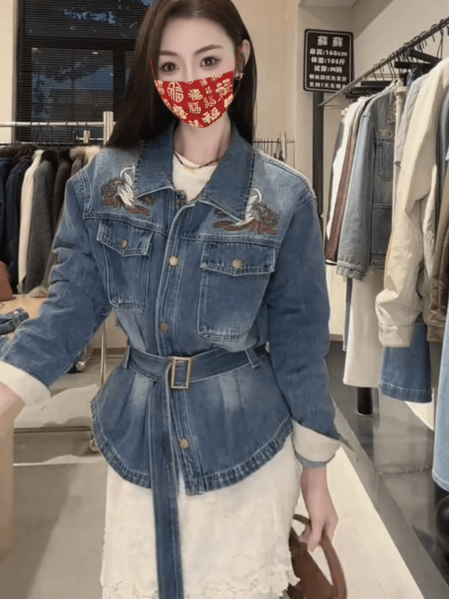 항구 바람 레트로 무거운 작업 자수 데님 여성 코트 폴로 칼라 허리 수축 레이스업 외국 가스 슬림해 보이는 다용도 재킷 맨위 트렌디 이미지 4