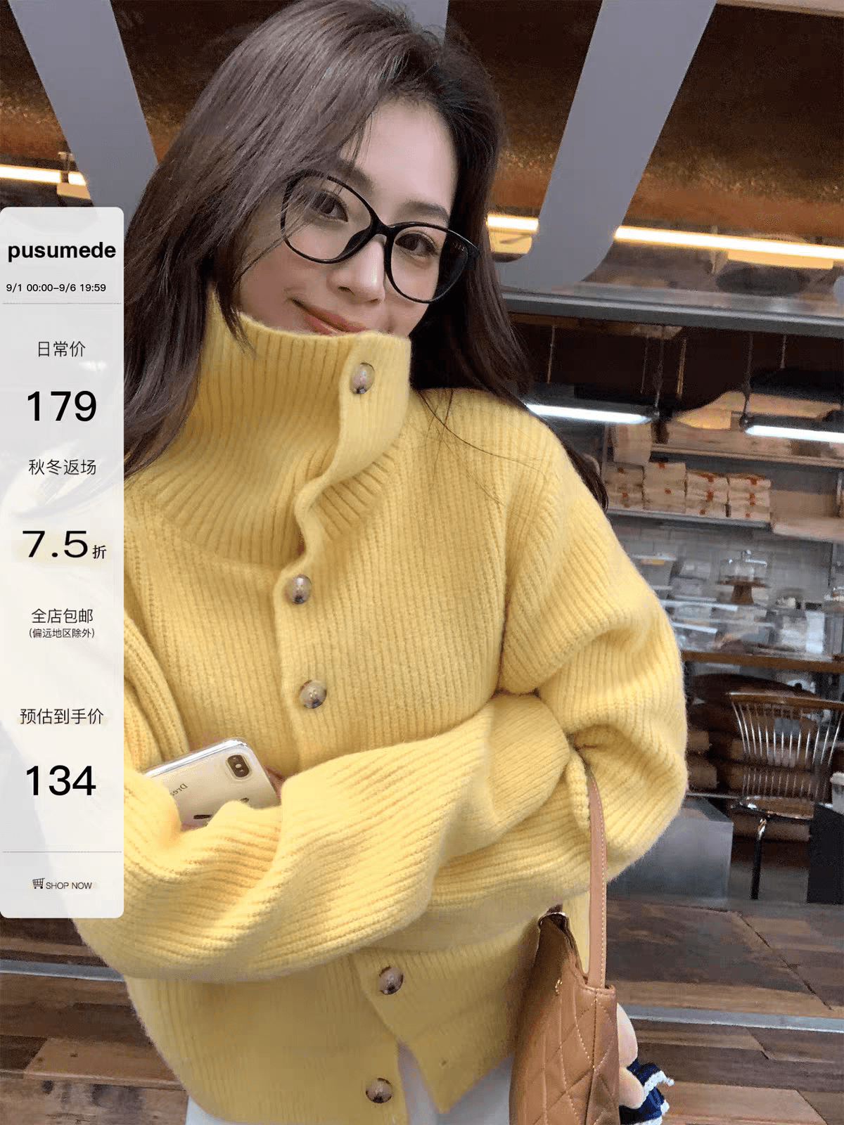 pusumede 계절 라이브 터틀넥 스웨터 오픈 가디건 여성 레트로 폴로 칼라 루즈핏 품격 재킷 니트 맨위