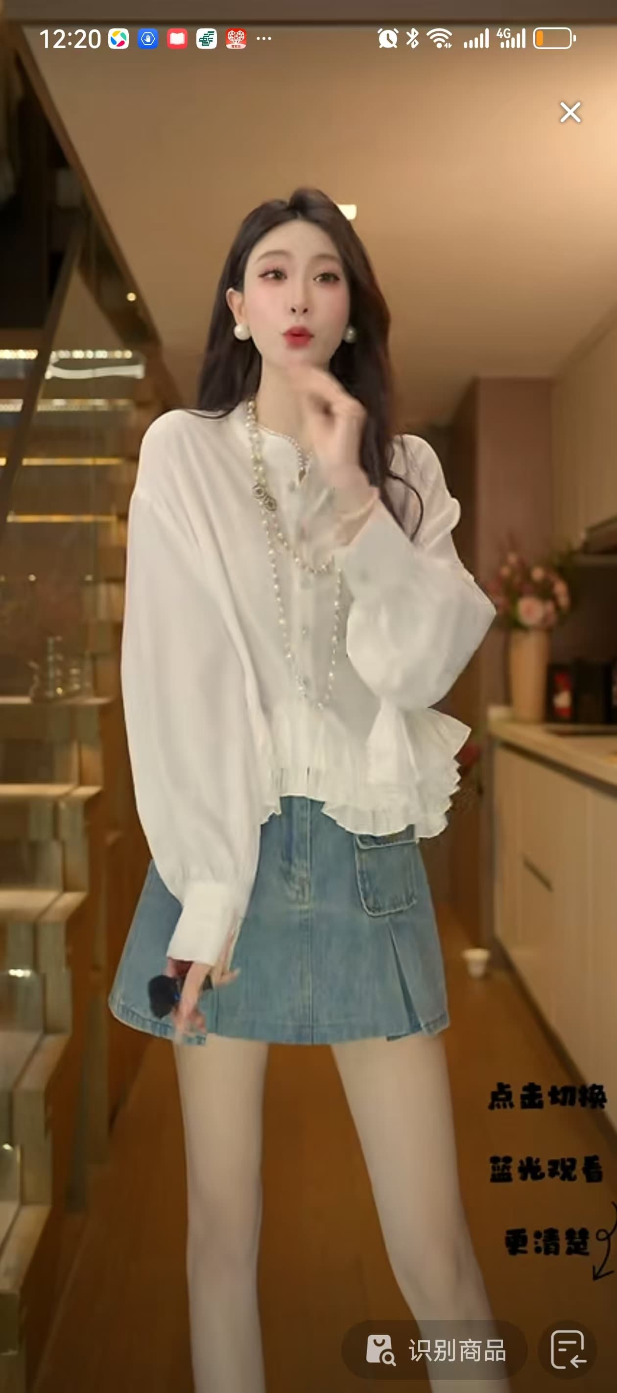프릴 망토 디자인 얇고 가벼운 셔츠 이미지 3