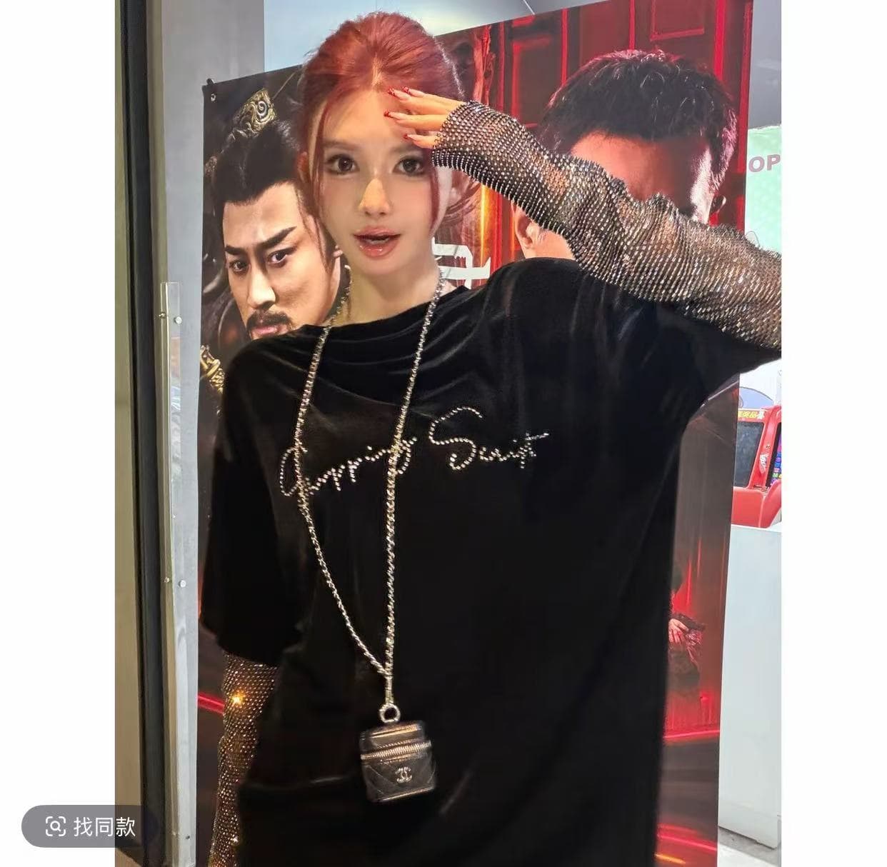 부드럽게 6 월 되돌리기 지구 한국 플러시 양성 및 음성 착용 자이언트 플래시 인터넷 훈련 페이크 레이어드 맨위