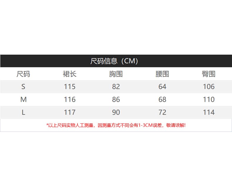 차 휴식 프랑스식 녹색 작은 날다 소매 꽃무늬 드레스 아이들 여름 2026 년 새로운 해변가 휴가 바람 롱 스커트 상세 이미지 1