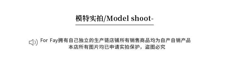 for fay 이슬 장미 정원 프랑스식 휴가 바람 프린트 행침 목 쉬폰 케이크 롱 스커트 여성 V넥 드레스 상세 이미지 2