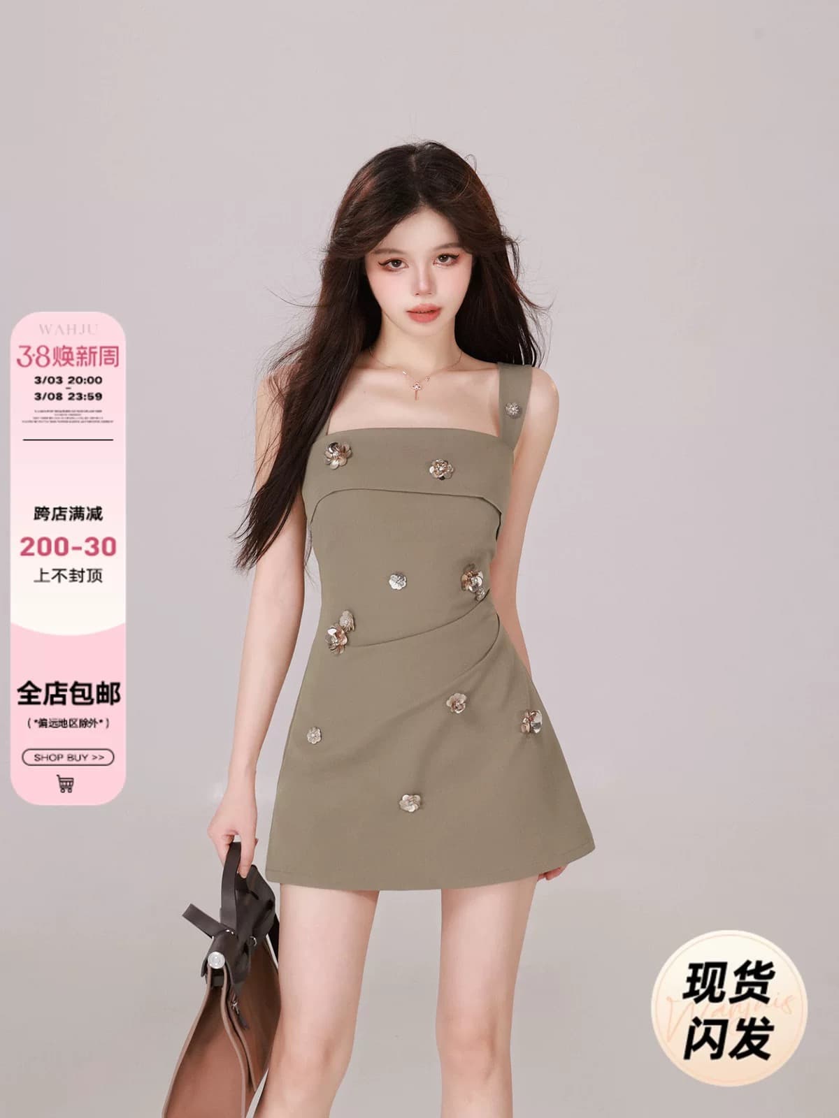 회화 솔루션 wahju 잃어버린 꽃말 품격 슬립 드레스 여름 아름다운 고유 한 치마 아이들 디자인 센스 작은 대중 이미지 2