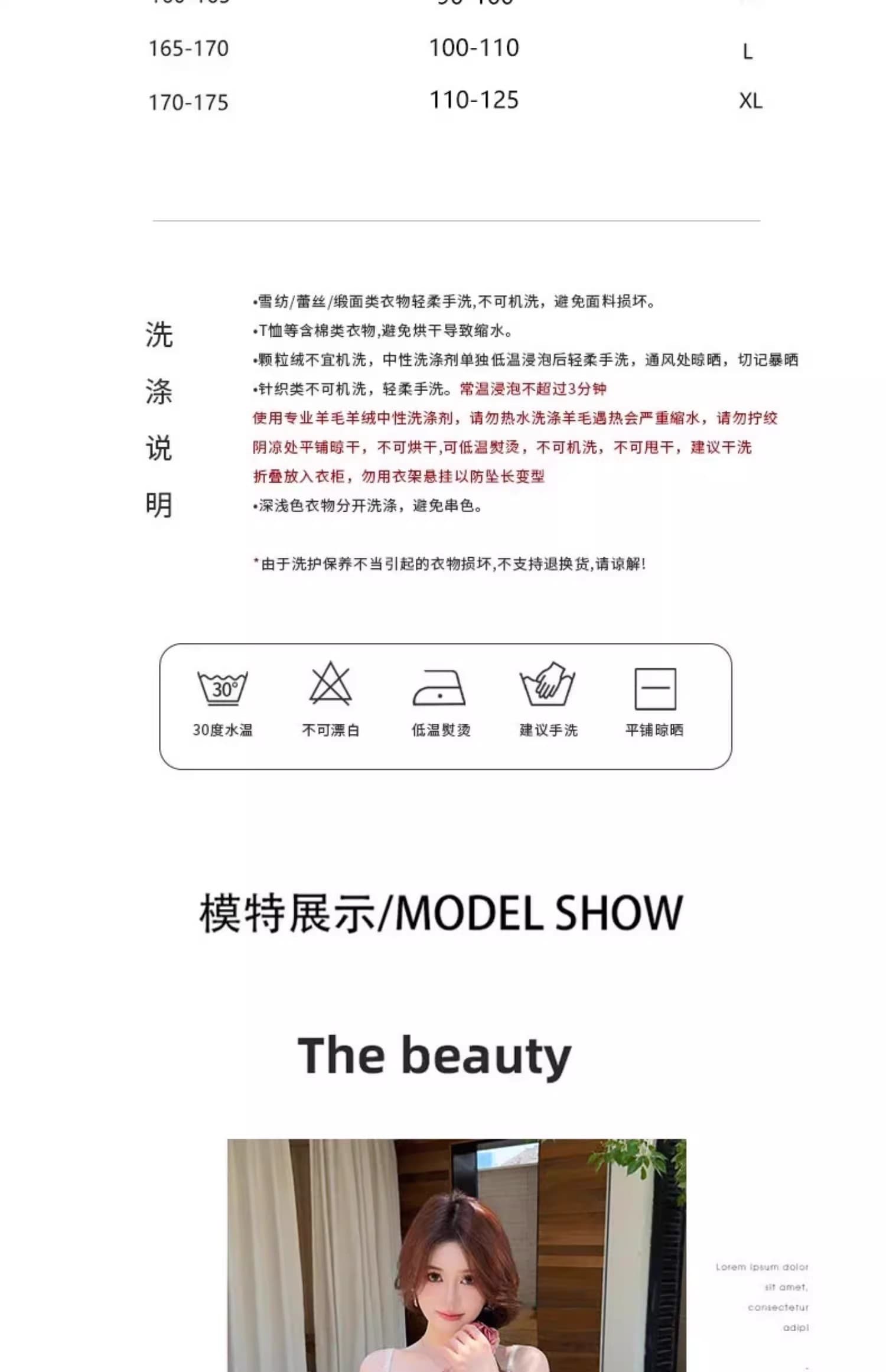 하오 형제 엄격한 선택 늦게 棠 사쿠라 사쿠라 맨위 슬립 미니 스커트 사전 꽃무늬 슬림해 보이는 품격 프랑스식 작은 대중 여름 패션 상세 이미지 4
