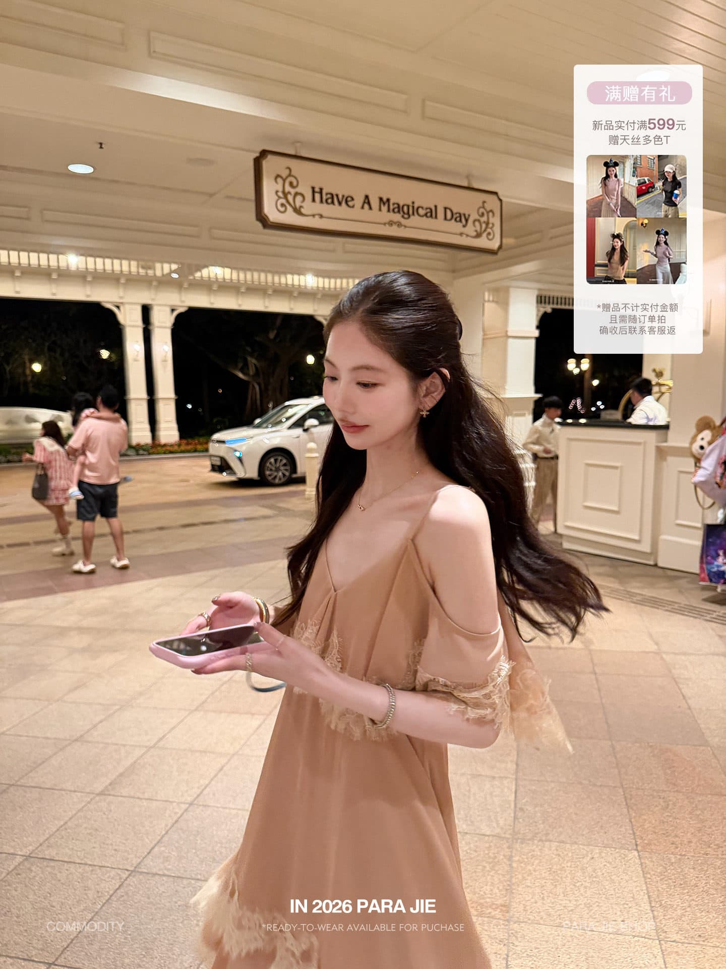 para jie 시 지에 4 15 늦게 20 점 켜기 새로운 황혼 그것 키스 부드러운 요정 가스 레이스 여러 단계 롱 스커트 이미지 3