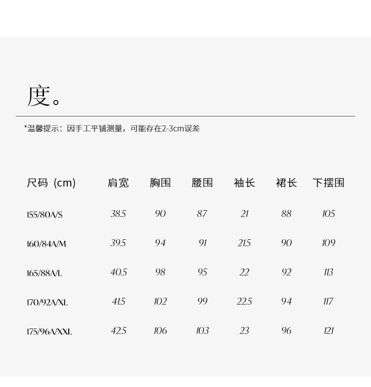 그라데이션 헤일로 염색 조개 구슬 문자열 레이스 여성 드레스 2026 여름 해변가 휴가 잘 생긴 치마 상세 이미지 8