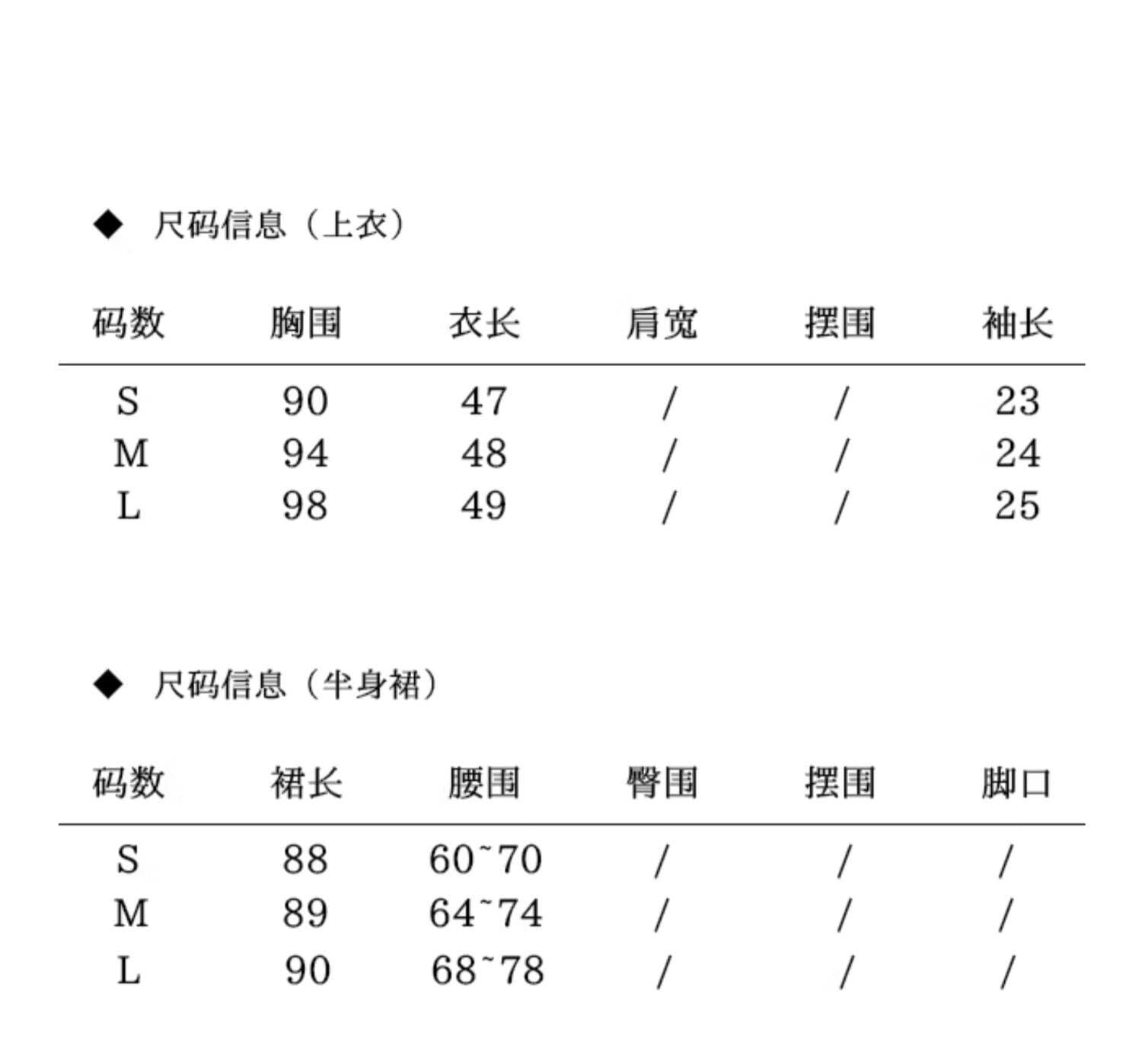 새로운 중식 국풍 단추 홀치기 염색 반팔 여성 셔츠 여름 레트로 디자인 긍정적 인 어깨 셔츠 쇼트 스타일 쉬폰 톱 상세 이미지 1