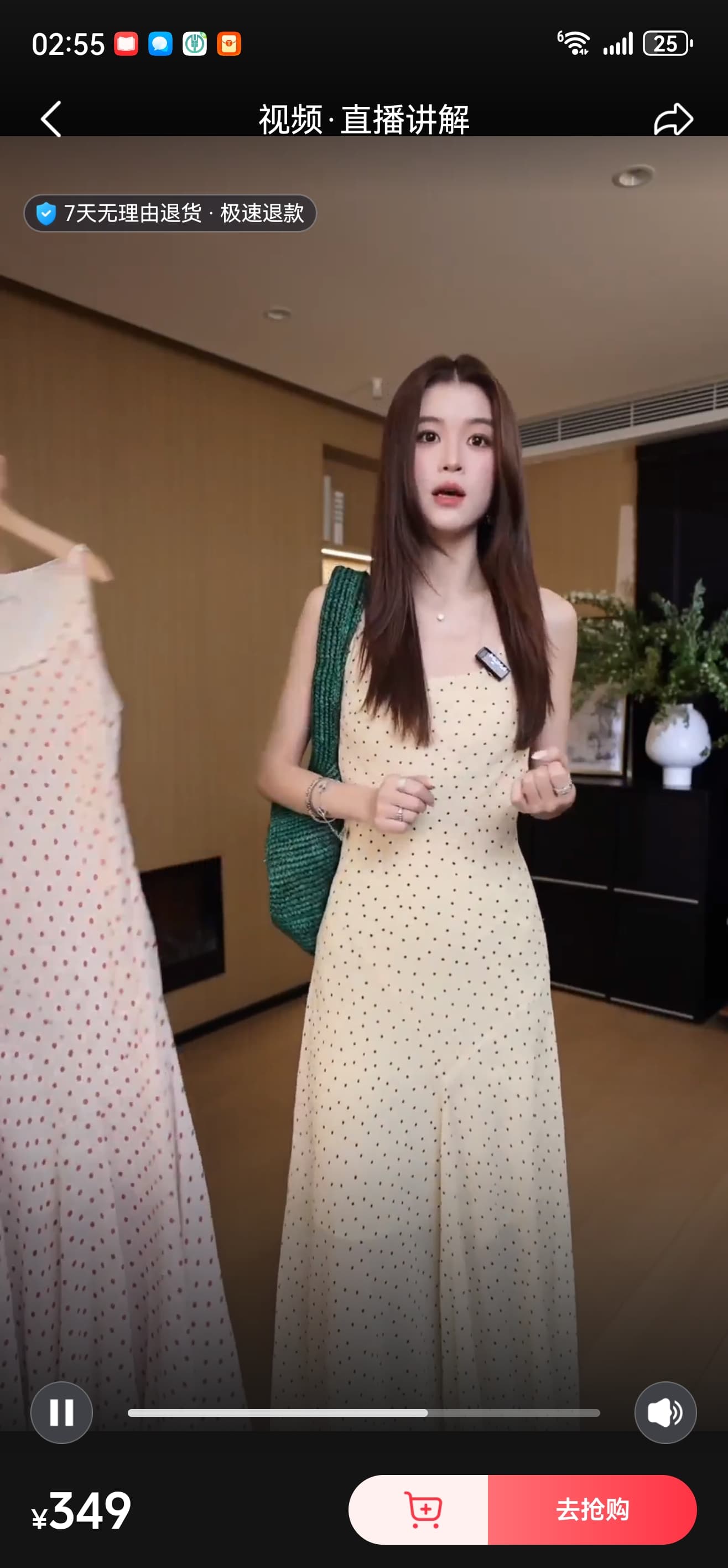 부드러운 빛 도트 무늬 프랑스식 레트로 도트 무늬 비스듬한 자르다 부드러운 느긋한 슬립 드레스 상세 이미지 5