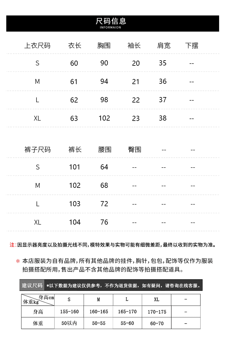 착용 가져 가라. 관대 한 점잖은 빛 럭셔리 품격 여신 팬 고급 고급 센스 중요 경우 핑크색 세트 상세 이미지 2